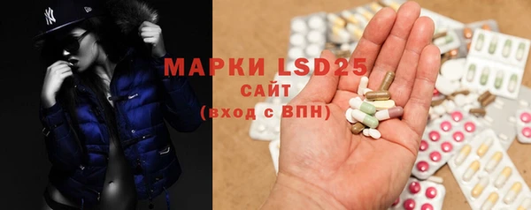 MDMA Premium VHQ Баксан